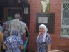 IF